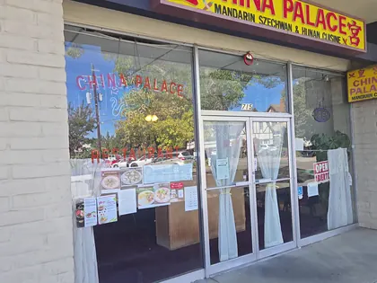 China Palace, business photo 2