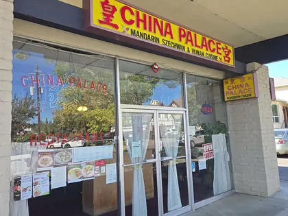 China Palace, business photo 3