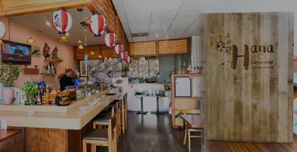 Hana | Japanese Restaurant, business photo 2