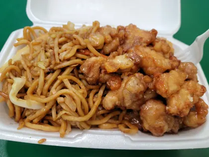 Hop Hing's Kitchen | Chinese, business photo 3