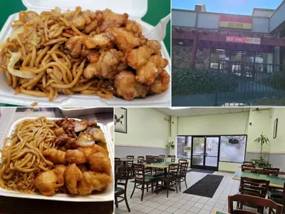 Hop Hing's Kitchen | Chinese, business photo 1