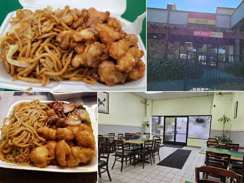 Hop Hing's Kitchen | Chinese business photo