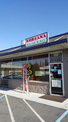 Koreana Korean BBQ, business photo 3