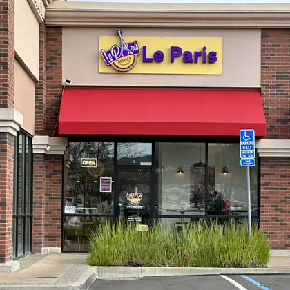 Le Paris Artisan & Gourmet Cafe, business photo 2