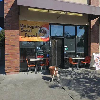 Mahogany Soul Restaurant, business photo 2