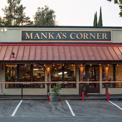 Mankas Grill, business photo 2