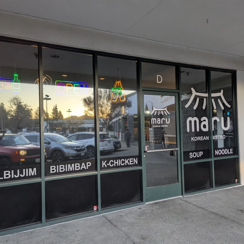 Maru | Korean Bistro business photo
