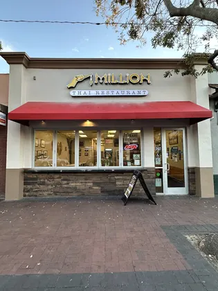 Million Thai, business photo 3