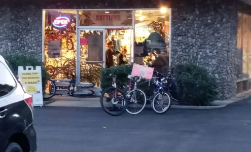 Rockville Bike business photo