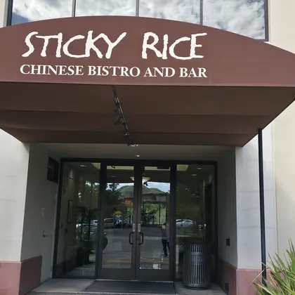 Sticky Rice Chinese Bistro & Bar, business photo 2